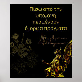 POSTER CARTAZ DE CITAÇÃO INSPIRACIONAL ANJO DORADO