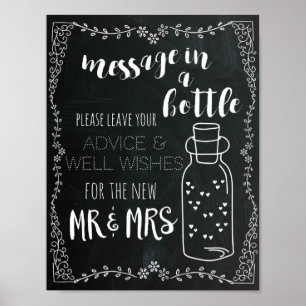 Póster Cartaz de Decoração de Casamento Sinal de Mensagem