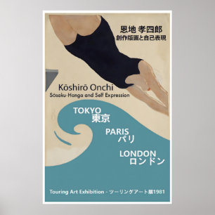 Poster Cartaz de Exposição de Arte Japonesa Koshiro Onchi