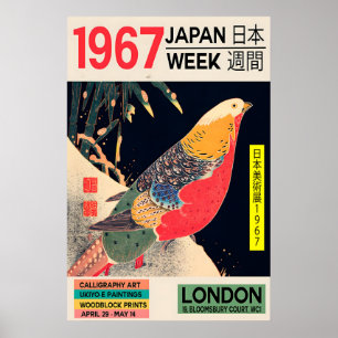 Poster Cartaz de Exposição de Arte Japonesa Ukiyo-e Impre