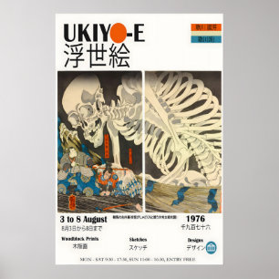 Poster Cartaz de Exposição de Esqueleto Ukiyo-e Japonês