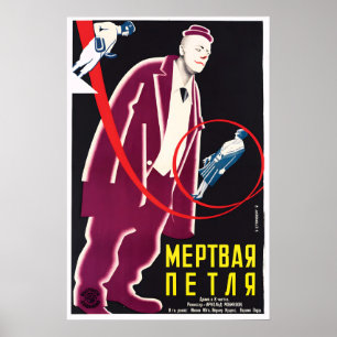 Poster Cartaz de Filme da União Soviética Arte de Filme A
