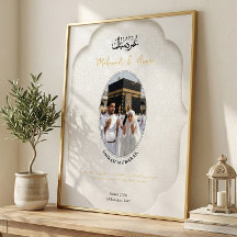 Cartaz de Foto Personalizado Umrah Mubarak