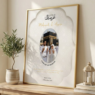Poster Cartaz de Foto Personalizado Umrah Mubarak
