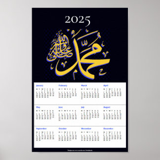 Poster Cartaz de lembrança do Calendário de Muhammad pbuh
