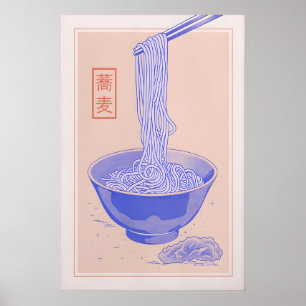 Poster Cartaz de Macarrão Japonês Soba - Arte Vintage par