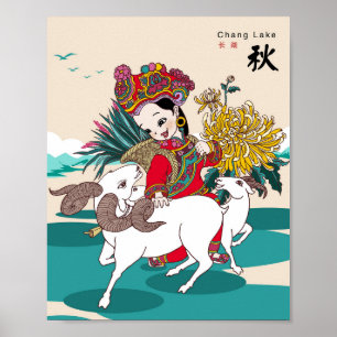 Poster Cartaz de Menina Étnica de Yunnan com Cabra