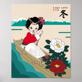 Poster Cartaz de Menina Étnica de Yunnan em Barco