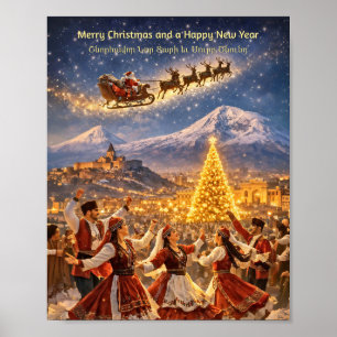 Poster Cartaz de Natal em Papel (Semi-Brilho)