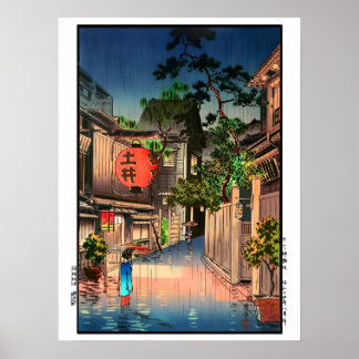 Poster Cartaz de Noite Vintage em Ushigome Kagurazaka