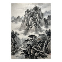 Cartaz de Paisagem Montanhosa com Tinta Chinesa |