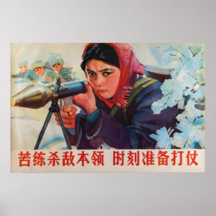 Poster Cartaz de Propaganda Chinês Pratique seu combate