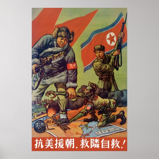 Poster Cartaz de Propaganda Chinesa Solidariedade com o N (Frente)