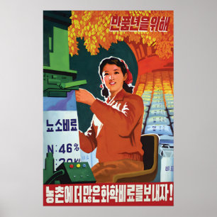 Poster Cartaz de Propaganda da Coreia do Norte Vamos term