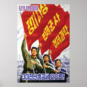 Poster Cartaz de Propaganda da Política da Coreia do Nort