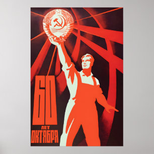 Poster Cartaz de Propaganda Soviética – 60 Anos Outubro