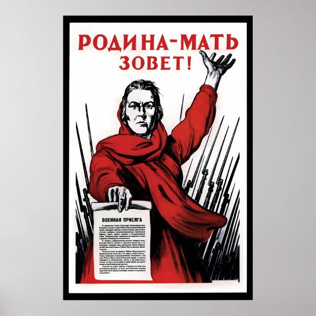 Poster Cartaz de Propaganda Soviética - A Pátria é (Frente)