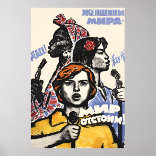 Poster Cartaz de Propaganda Soviética Contra a opressão r