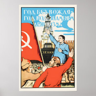 Poster Cartaz de propaganda soviética de 1968 Um ano sem