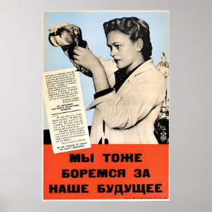 Poster Cartaz de Propaganda Soviética Esmague o fascista