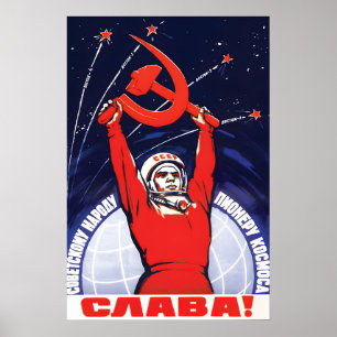 Poster Cartaz de Propaganda Soviética -GLÓRIA!- Arte de P