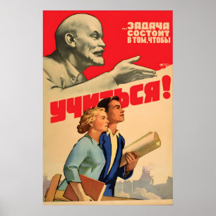 Poster Cartaz de Propaganda Soviética Lenin, Comunismo CC