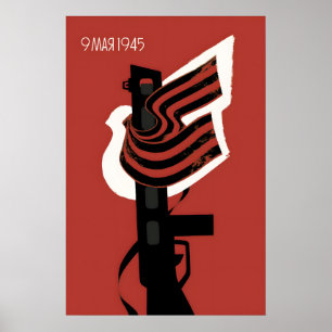 Poster Cartaz de Propaganda Soviética - Vitória sobre a A