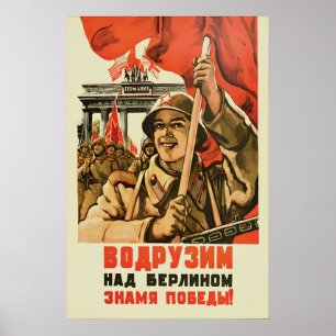 Poster Cartaz de Propaganda Soviético -Vitória sobre a Al