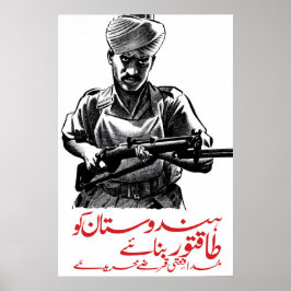 Poster Cartaz de Recrutamento Britânico da Segunda Guerra