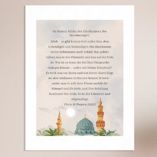 Poster Cartaz de tradução alemã do Ayatul Kursi Alcorão 2