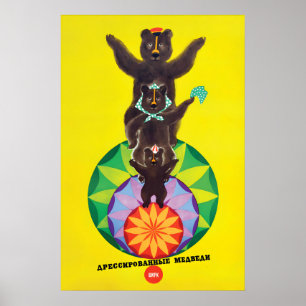 Poster Cartaz de Urso de Circo Vintage, Arte de Moscou Rú