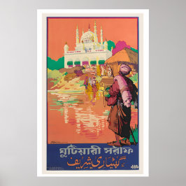 Poster Cartaz de Viagem Antigo Calcutá Índia
