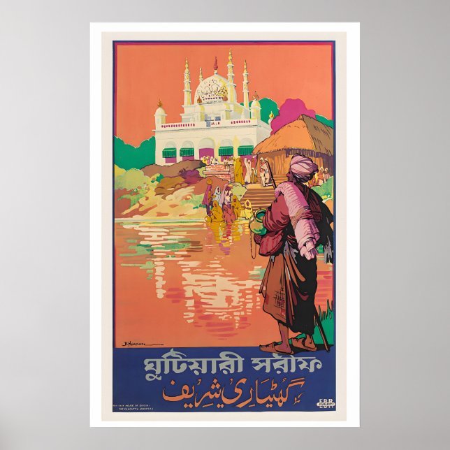 Poster Cartaz de Viagem Antigo Calcutá Índia (Frente)