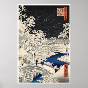 Poster Cartaz de Viagem Asiático Arte de Parede Japonesa 