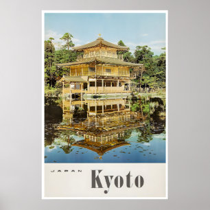 Poster Cartaz de Viagem de Kyoto Japão Arte Estampa Japon
