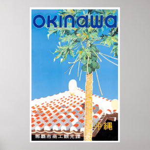 Poster Cartaz de Viagem de Okinawa Arte Japonesa Japão Vi