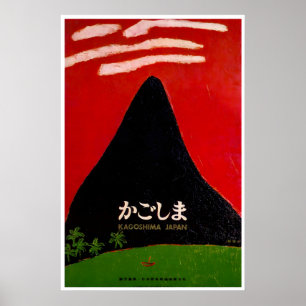 Poster Cartaz de Viagem do Japão Arte da Montanha de Kago