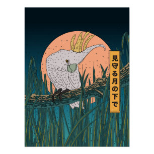 Póster Cartaz de viagem japonês Cacatua