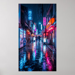 Poster Cartaz de Viagem para Tóquio Japão - Chuva Noturna
