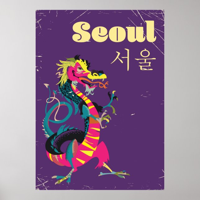 Póster cartaz de viagem Seul Coreia do Sul (Frente)