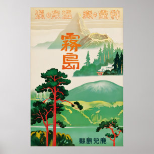 Poster Cartaz de Viagem Vintage Japão Kirishima Kagoshima