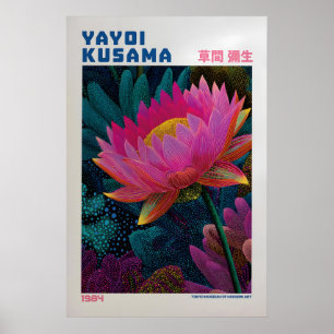 Poster Cartaz de Yayoi Kusama - Inspirado em Yayoi Kusama