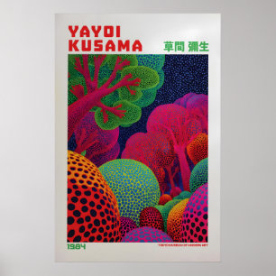 Poster Cartaz de Yayoi Kusama - Inspirado em Yayoi Kusama