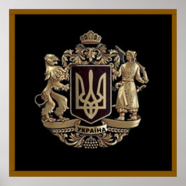 Poster Cartaz do Brasão de Armas da Ucrânia