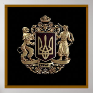 Poster Cartaz do Brasão de Armas da Ucrânia