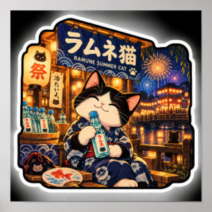 Poster Cartaz do Gato de Verão Ramune Arte de Festival