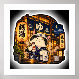 Poster Cartaz do Gato Noturno do Sento | Banho Japonês Re