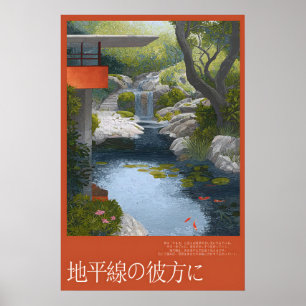 Poster Cartaz do Jardim da Cachoeira com Lago de Koi, Esc