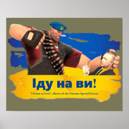 Poster Cartaz do Lema das Forças Especiais da Ucrânia: "І