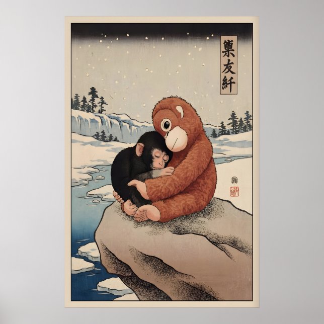 Poster Cartaz do Macaco Punch com Macaco Japonês (Frente)